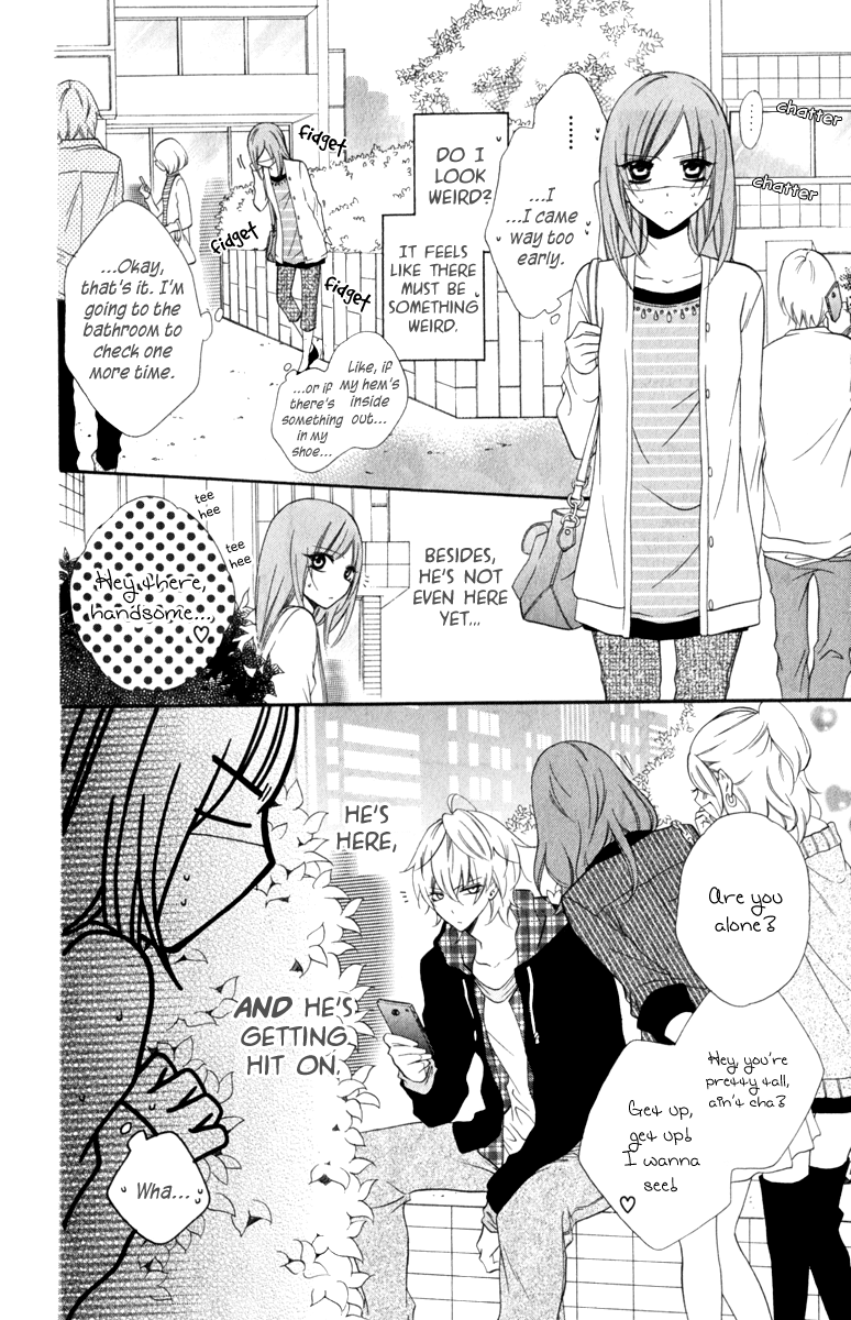 Namaiki Zakari, Chapter 7 image 14